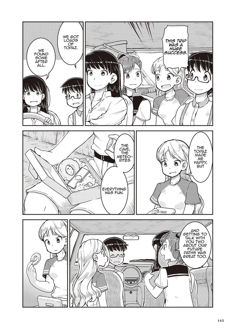 Ruri No Houseki Chapter 22 Page 39