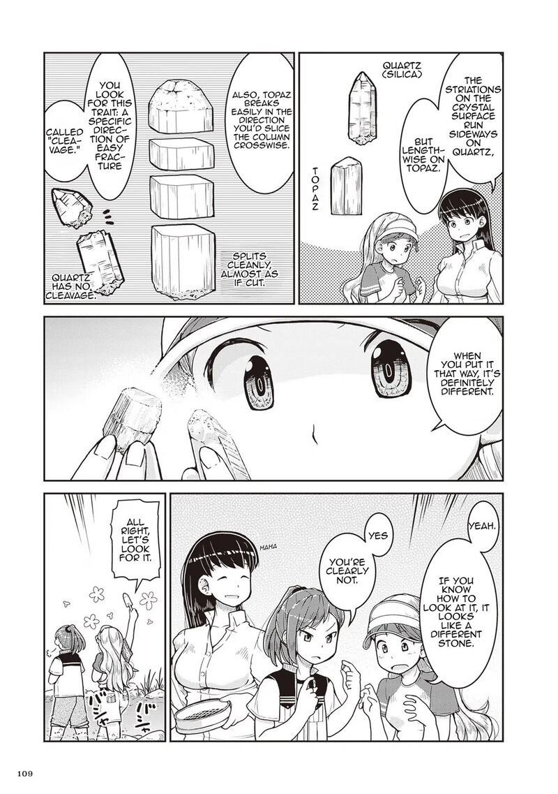 Ruri No Houseki Chapter 22 Page 7