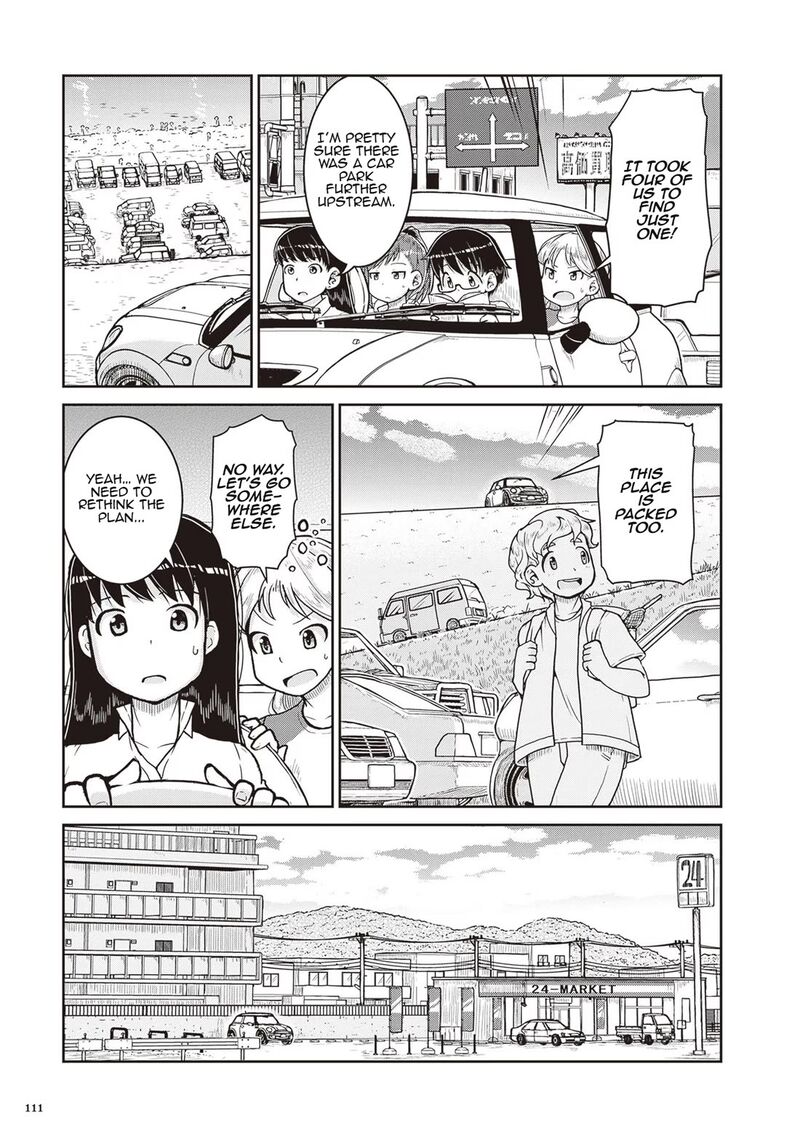 Ruri No Houseki Chapter 22 Page 9