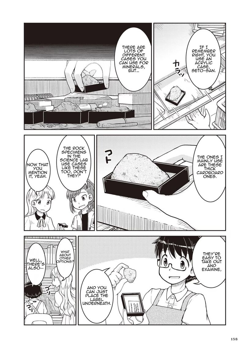 Ruri No Houseki Chapter 23 Page 12