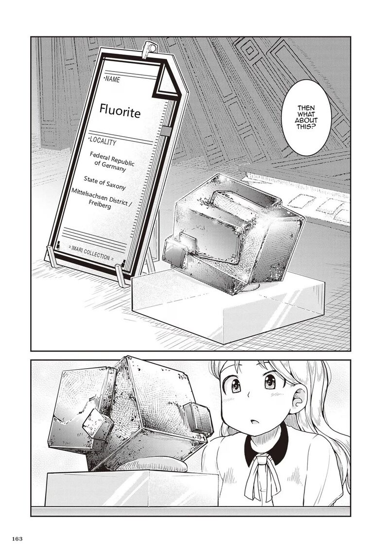 Ruri No Houseki Chapter 23 Page 17