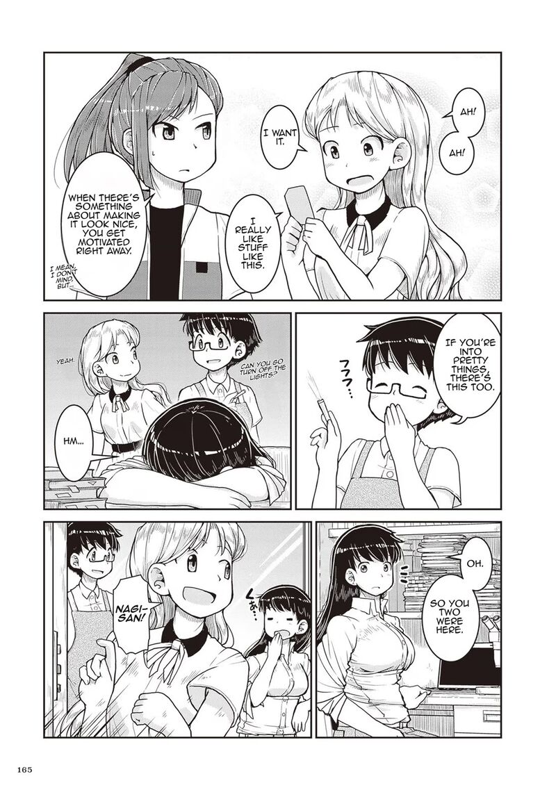 Ruri No Houseki Chapter 23 Page 19