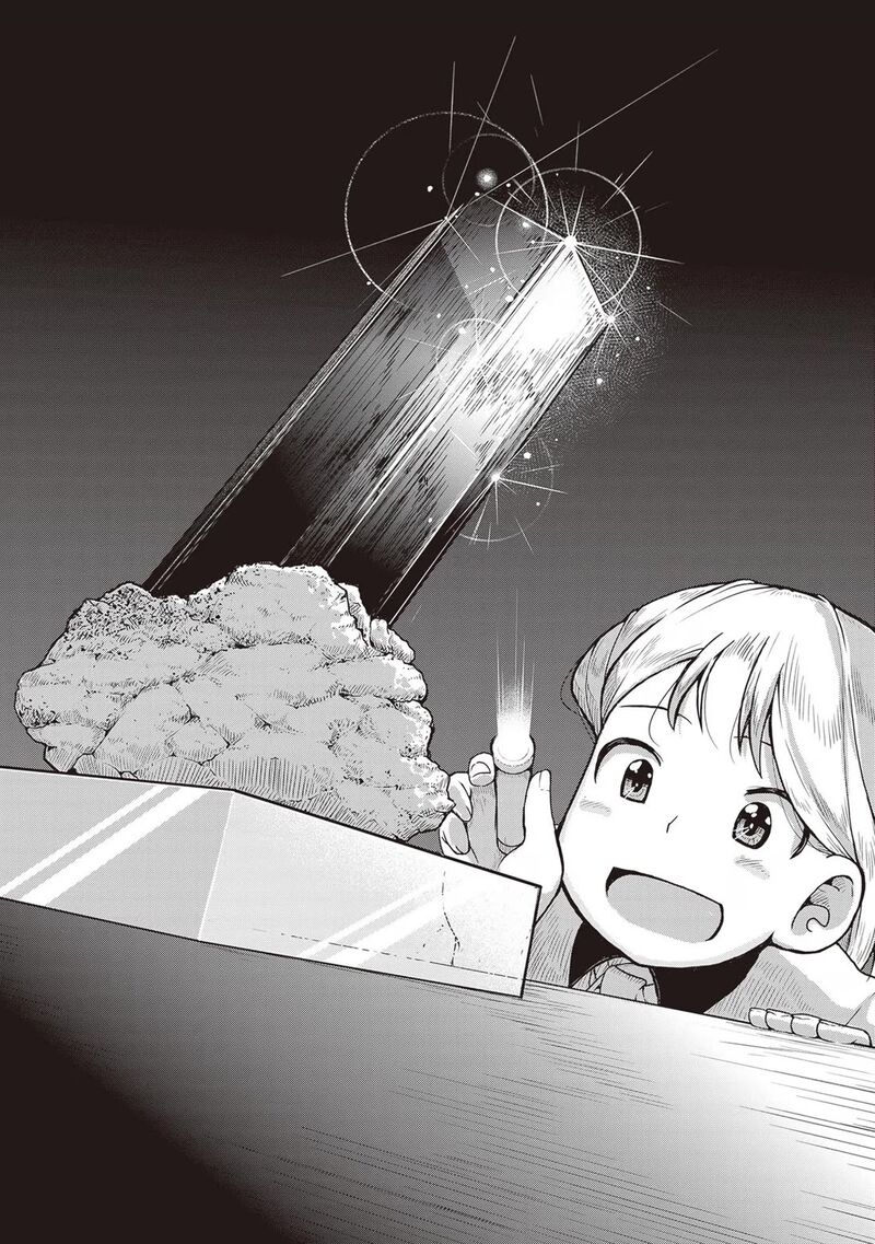 Ruri No Houseki Chapter 23 Page 24