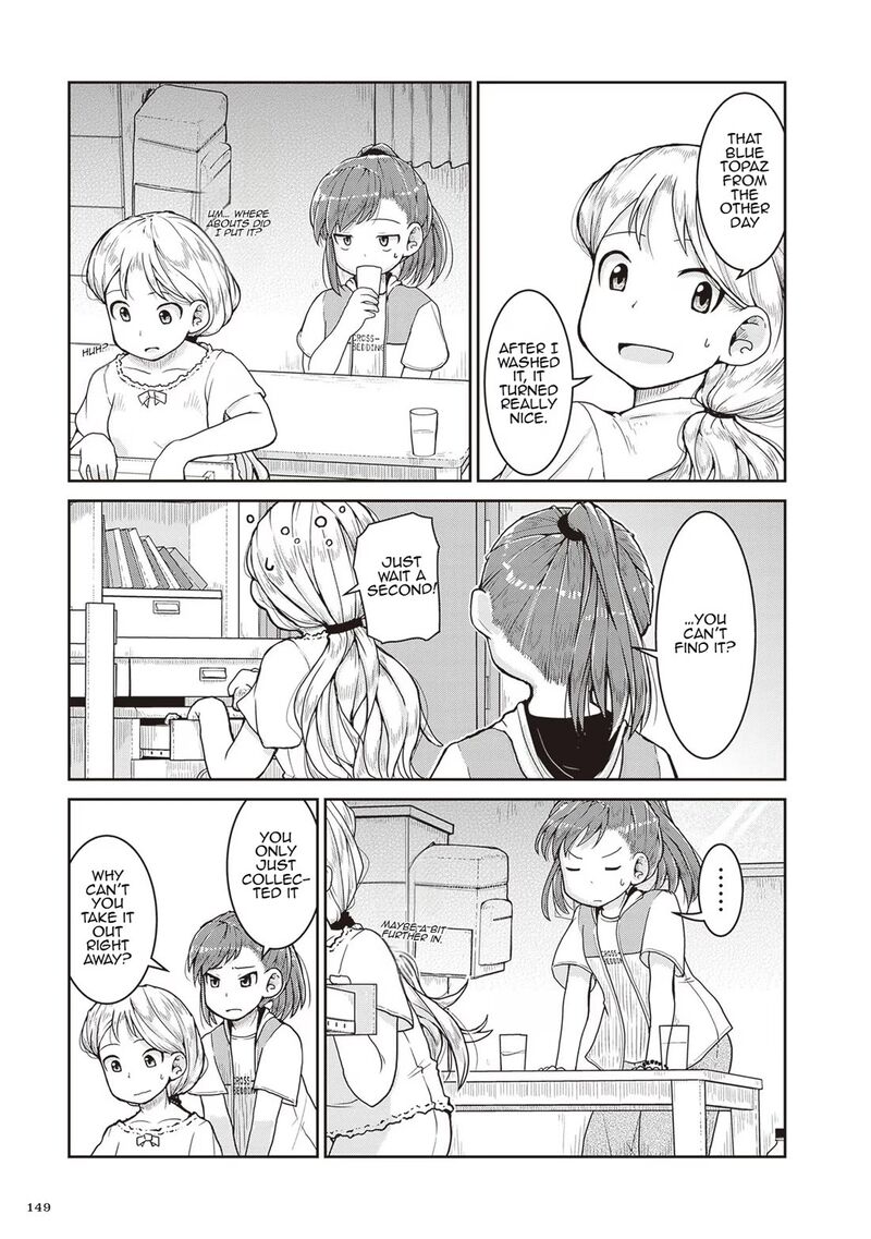 Ruri No Houseki Chapter 23 Page 3