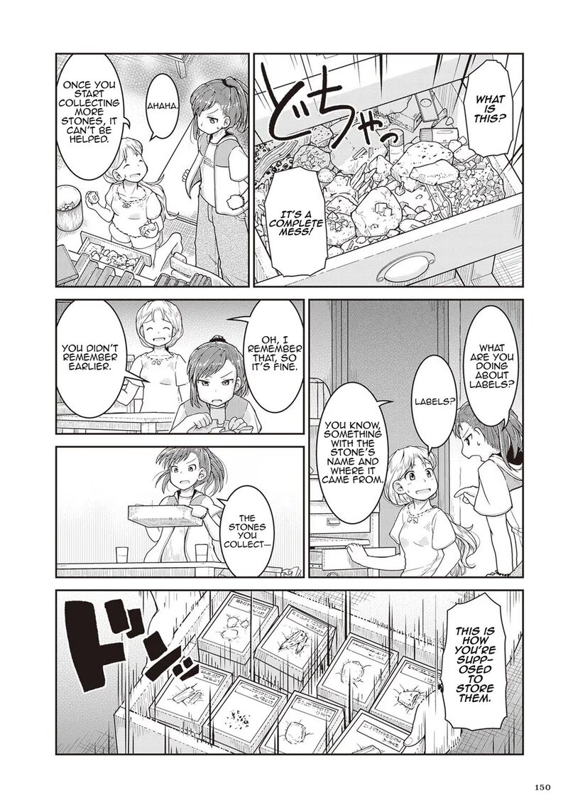 Ruri No Houseki Chapter 23 Page 4