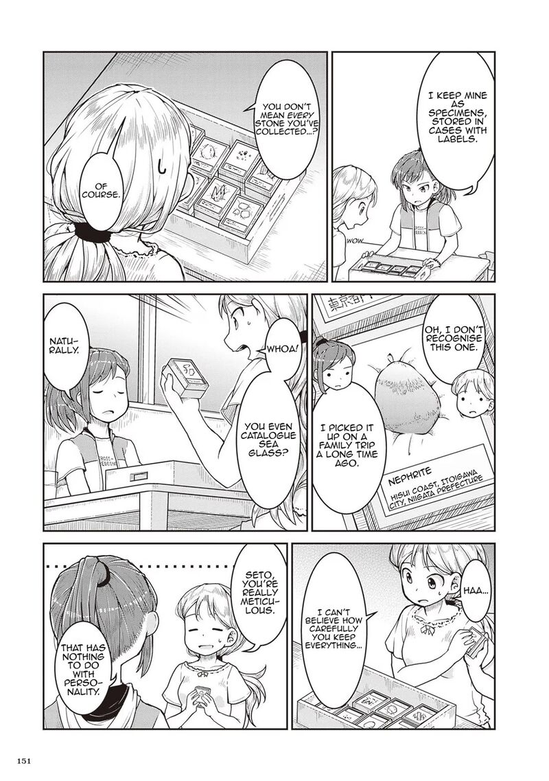 Ruri No Houseki Chapter 23 Page 5