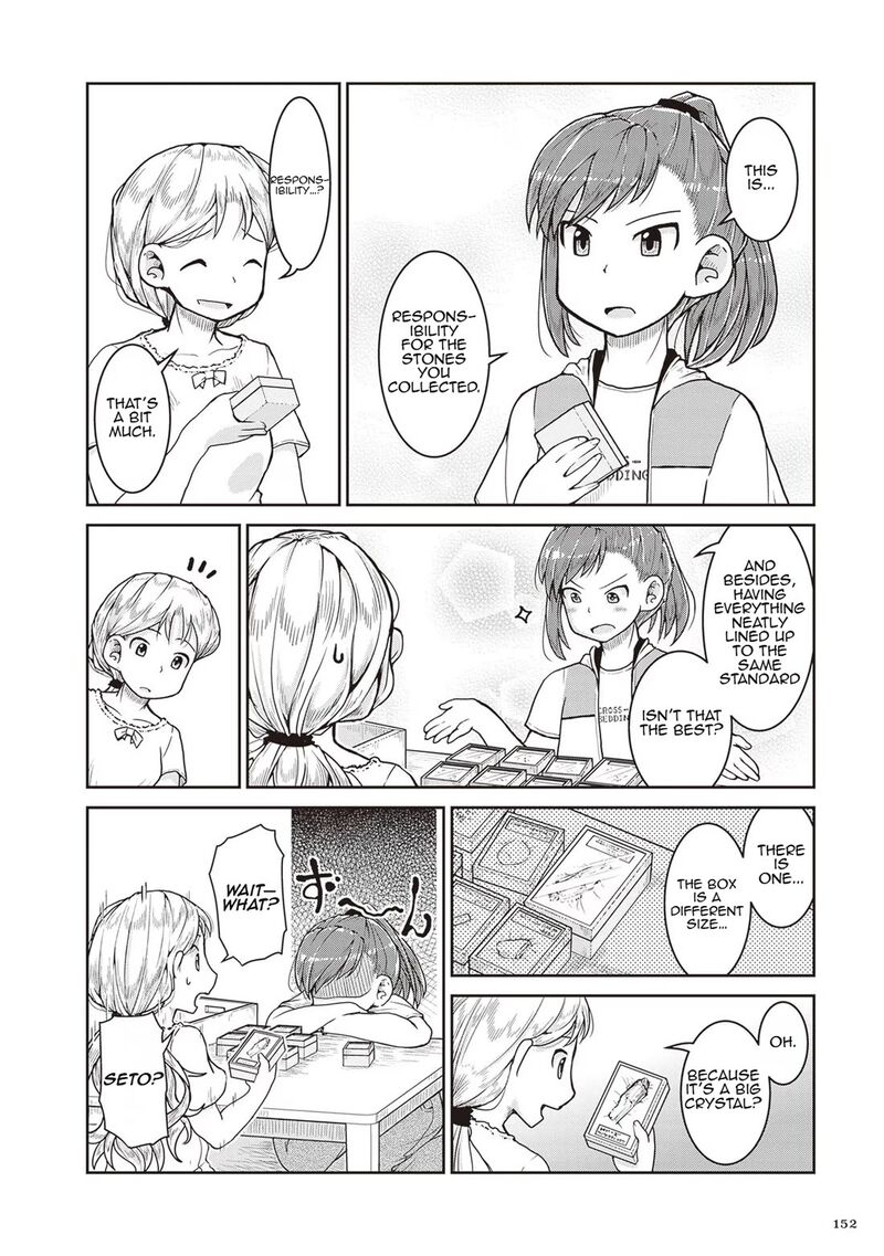 Ruri No Houseki Chapter 23 Page 6