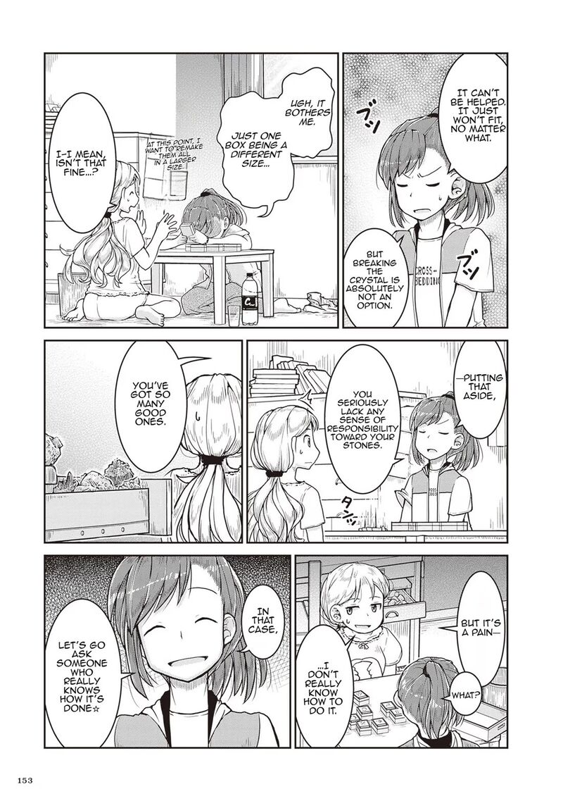 Ruri No Houseki Chapter 23 Page 7