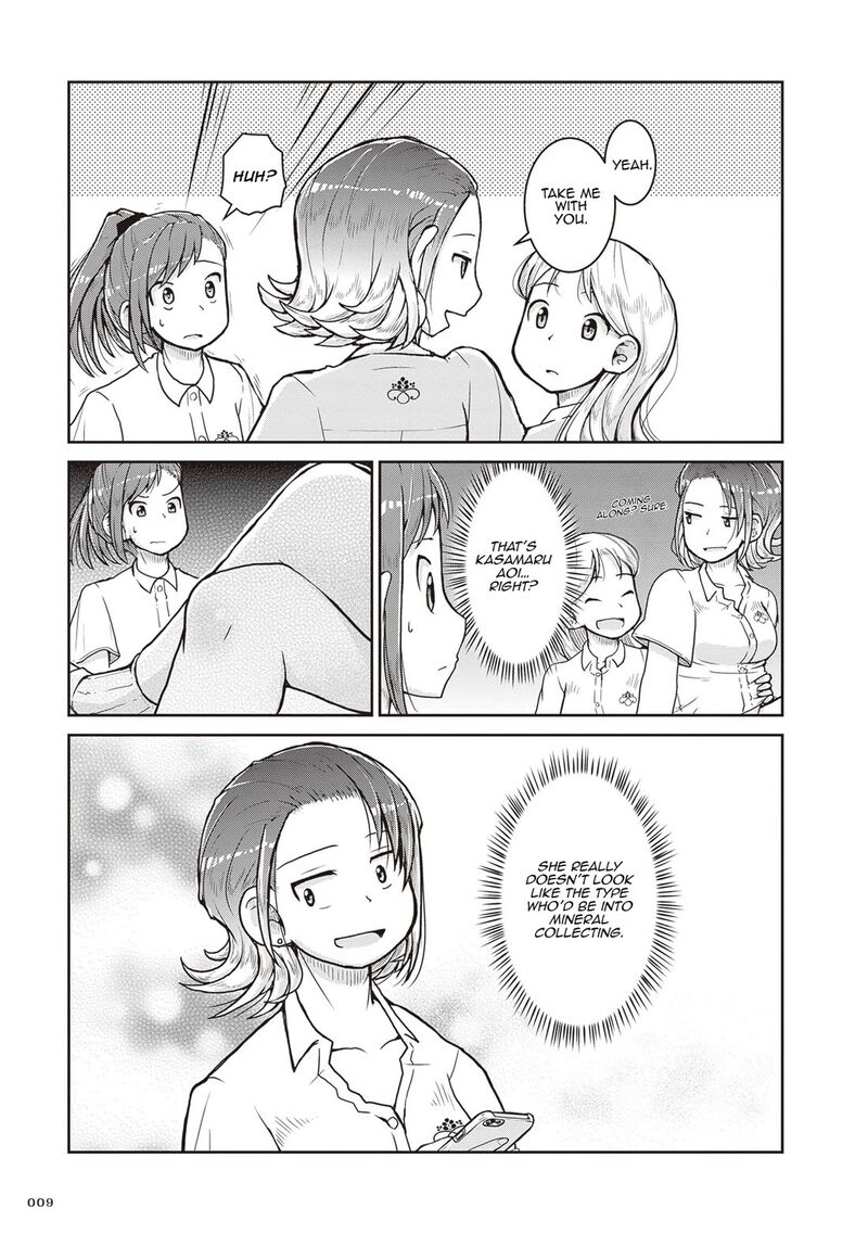 Ruri No Houseki Chapter 24 Page 10