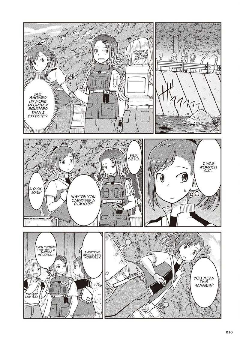 Ruri No Houseki Chapter 24 Page 11