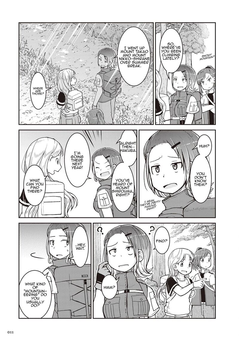 Ruri No Houseki Chapter 24 Page 12