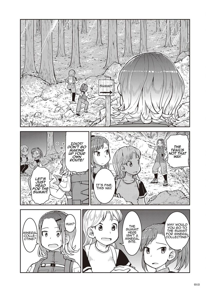 Ruri No Houseki Chapter 24 Page 13