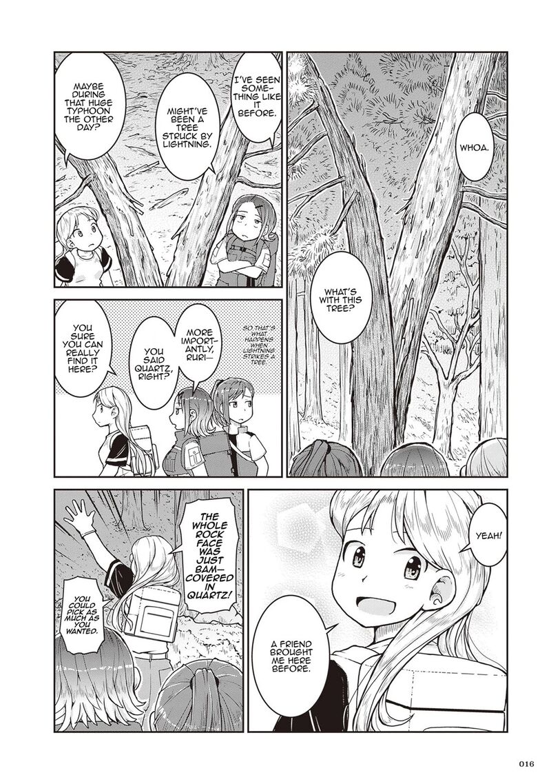 Ruri No Houseki Chapter 24 Page 17