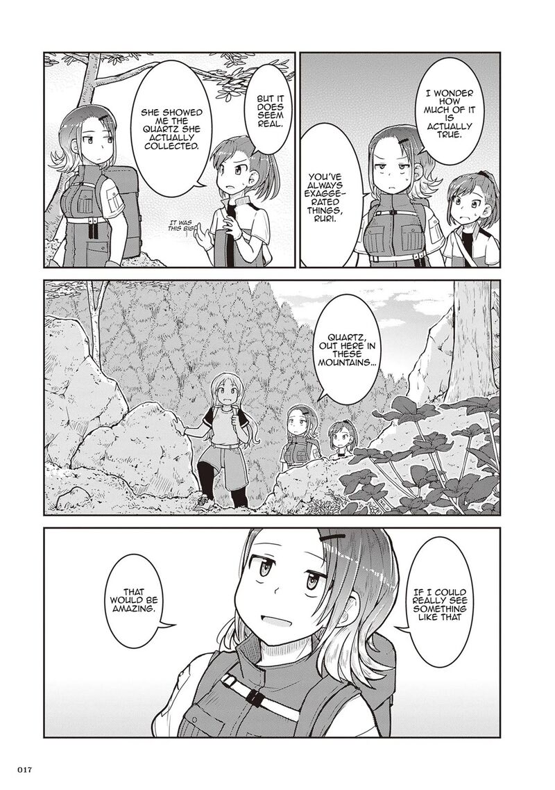 Ruri No Houseki Chapter 24 Page 18