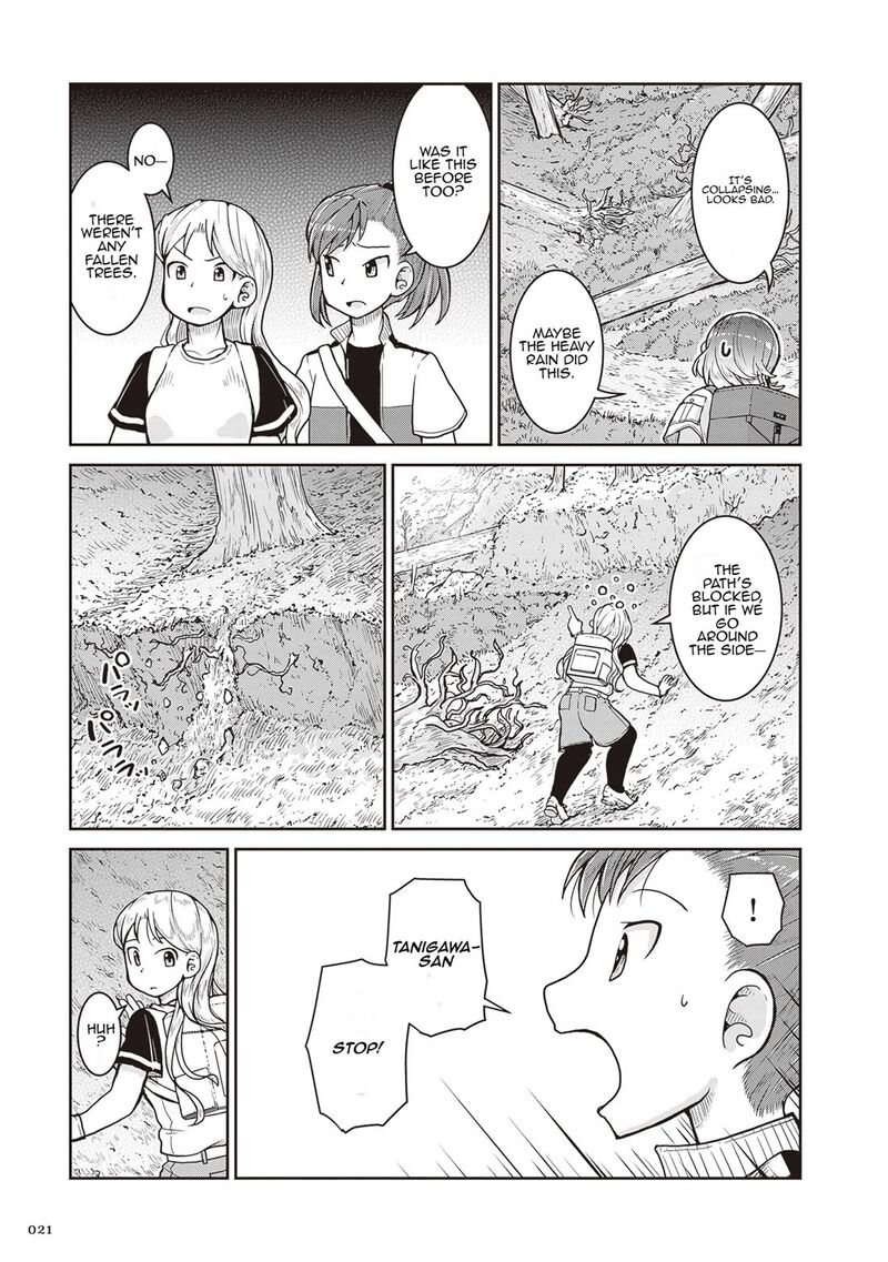 Ruri No Houseki Chapter 24 Page 22