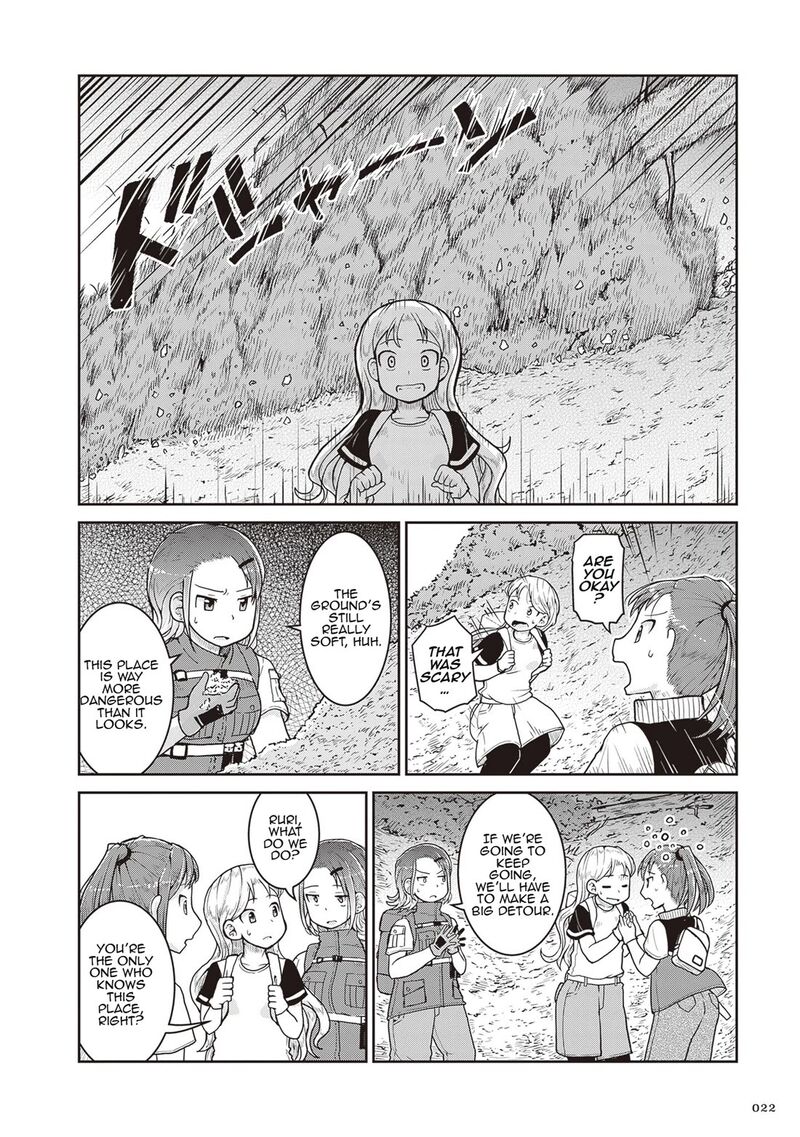 Ruri No Houseki Chapter 24 Page 23