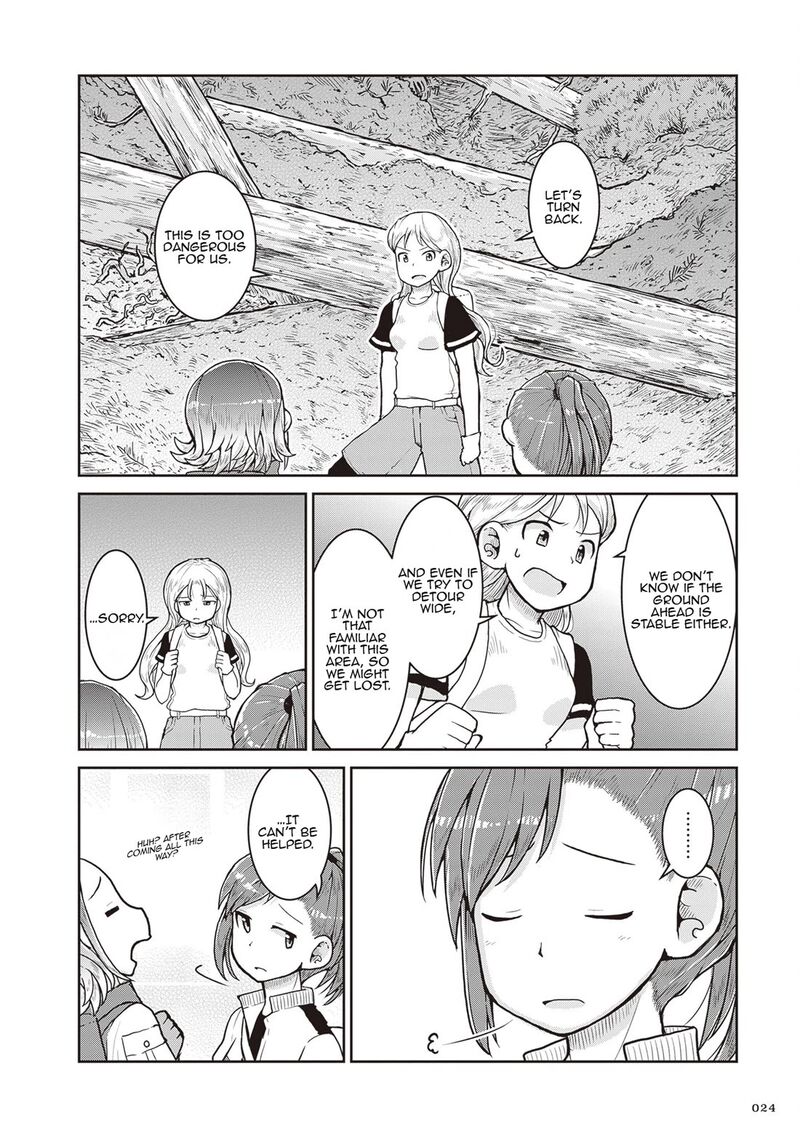 Ruri No Houseki Chapter 24 Page 25