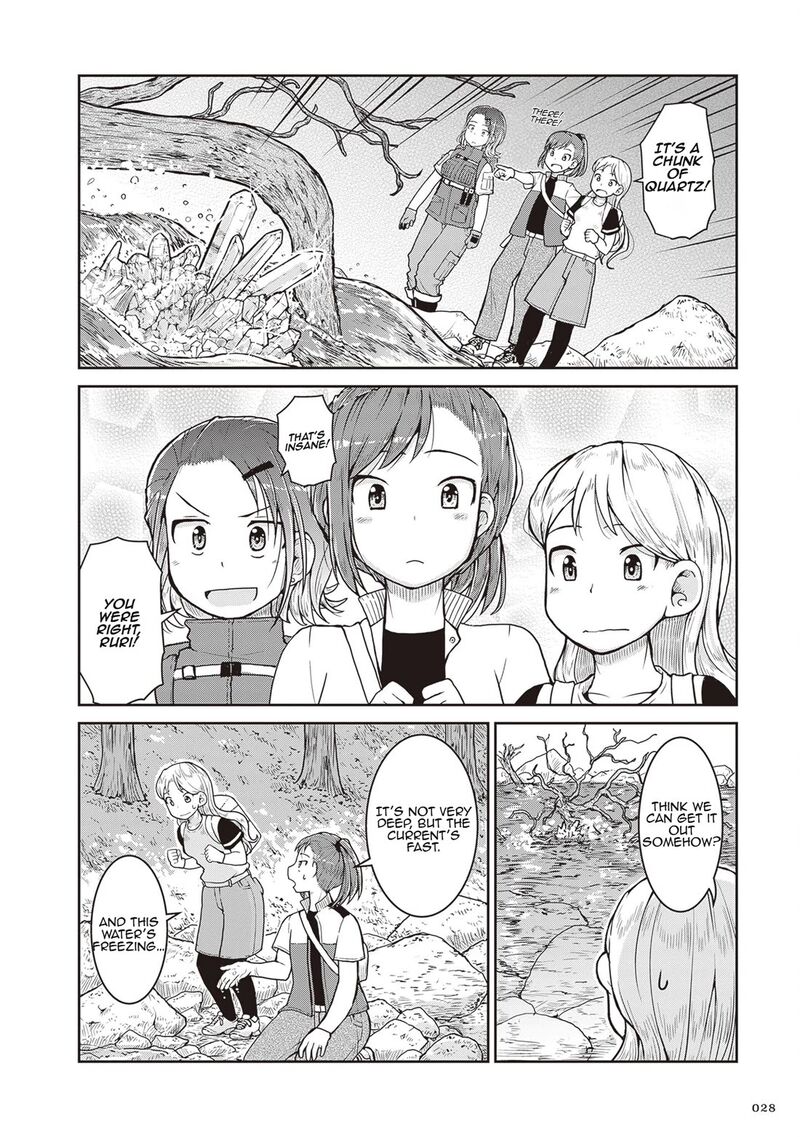 Ruri No Houseki Chapter 24 Page 29