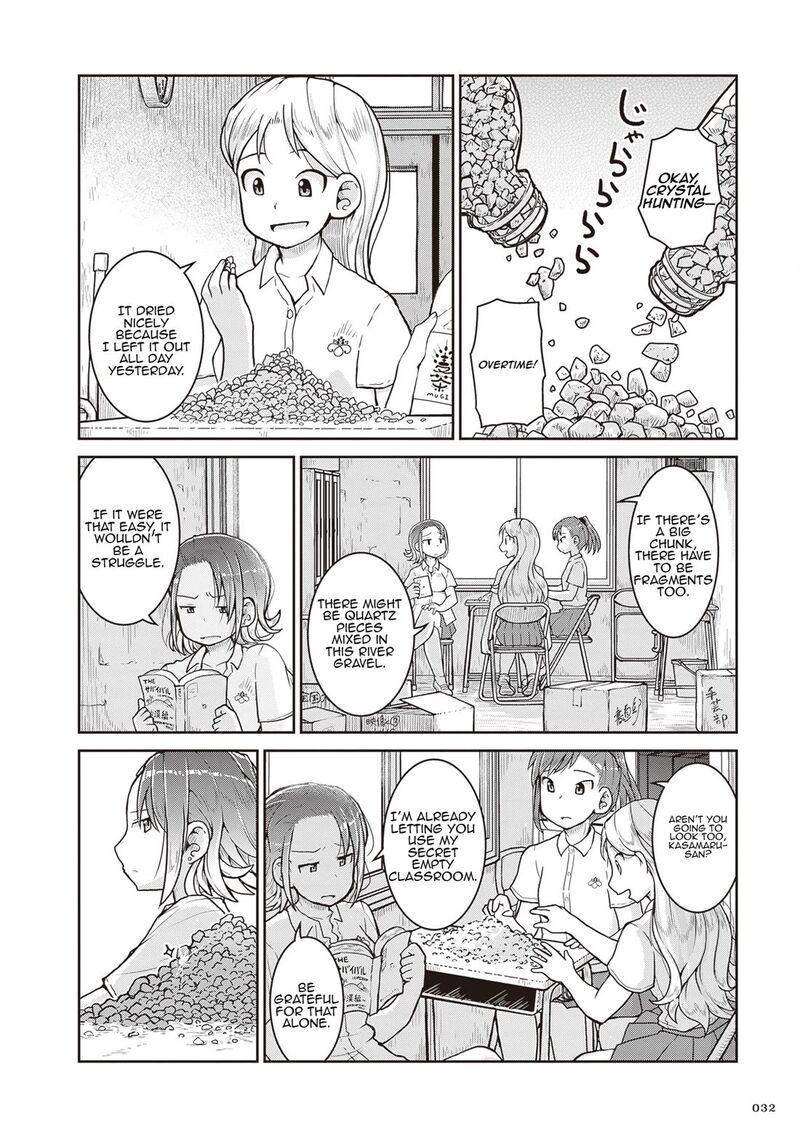 Ruri No Houseki Chapter 24 Page 33