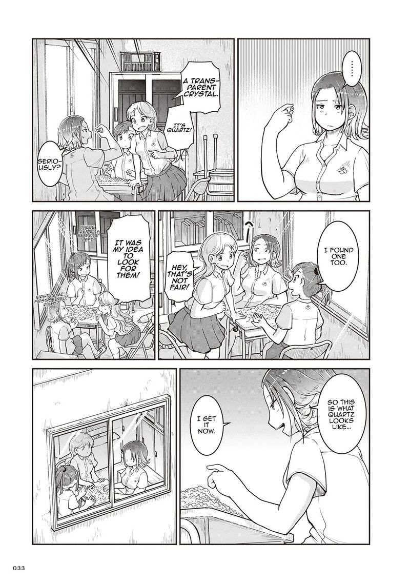 Ruri No Houseki Chapter 24 Page 34