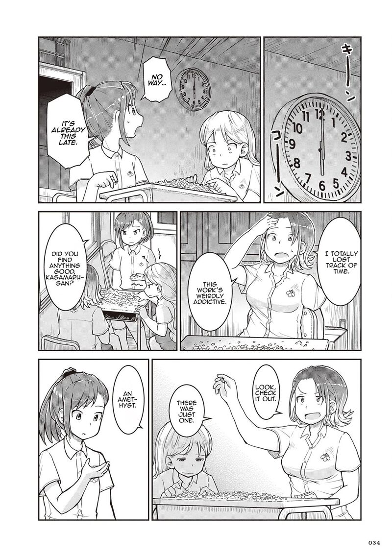 Ruri No Houseki Chapter 24 Page 35