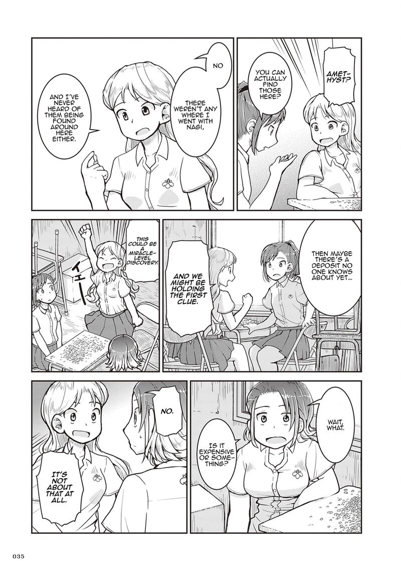 Ruri No Houseki Chapter 24 Page 36