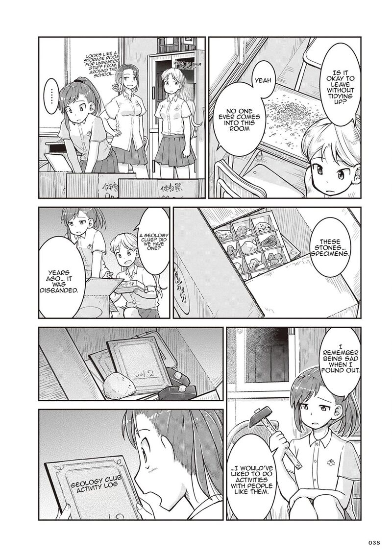 Ruri No Houseki Chapter 24 Page 39