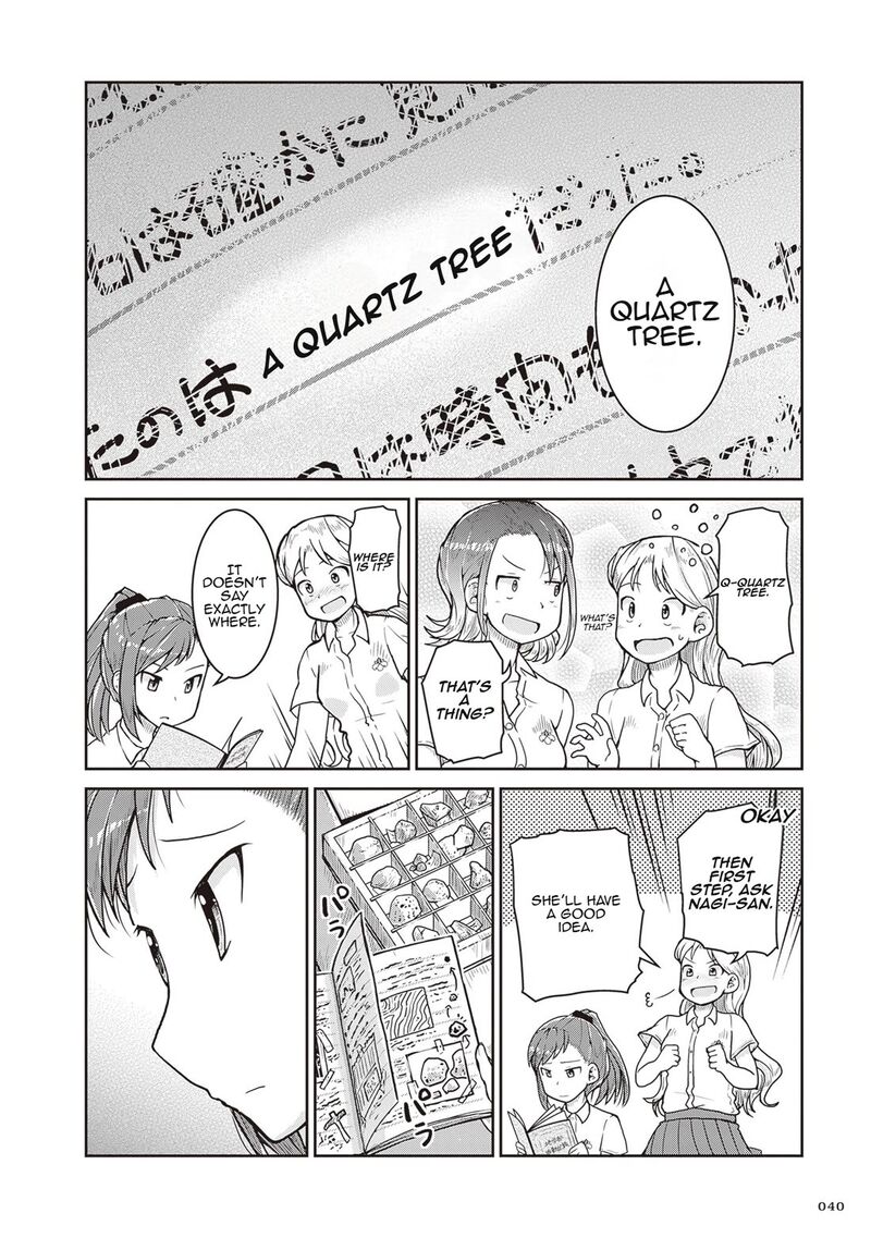 Ruri No Houseki Chapter 24 Page 41