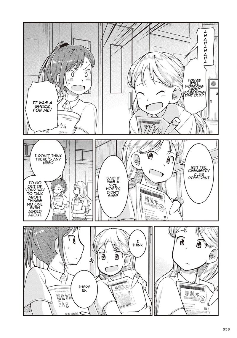 Ruri No Houseki Chapter 25 Page 14