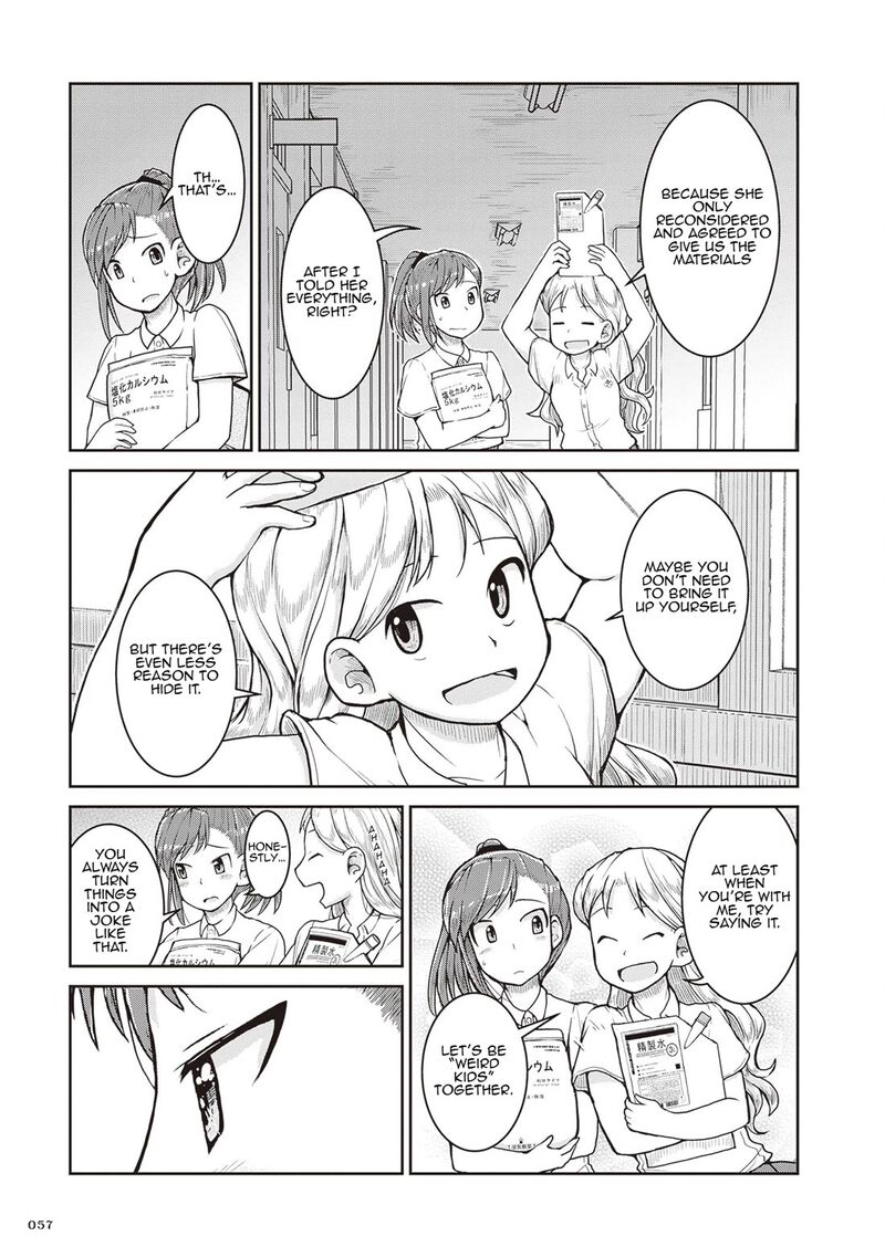 Ruri No Houseki Chapter 25 Page 15