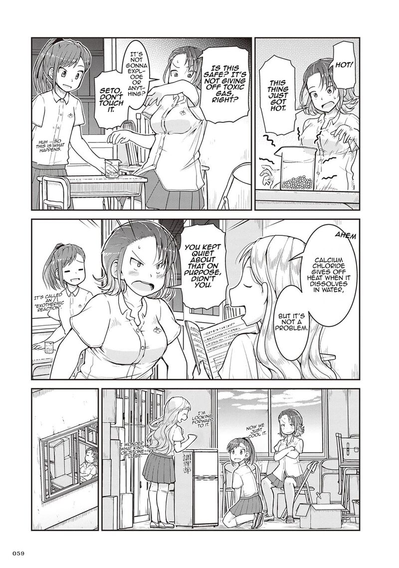 Ruri No Houseki Chapter 25 Page 17