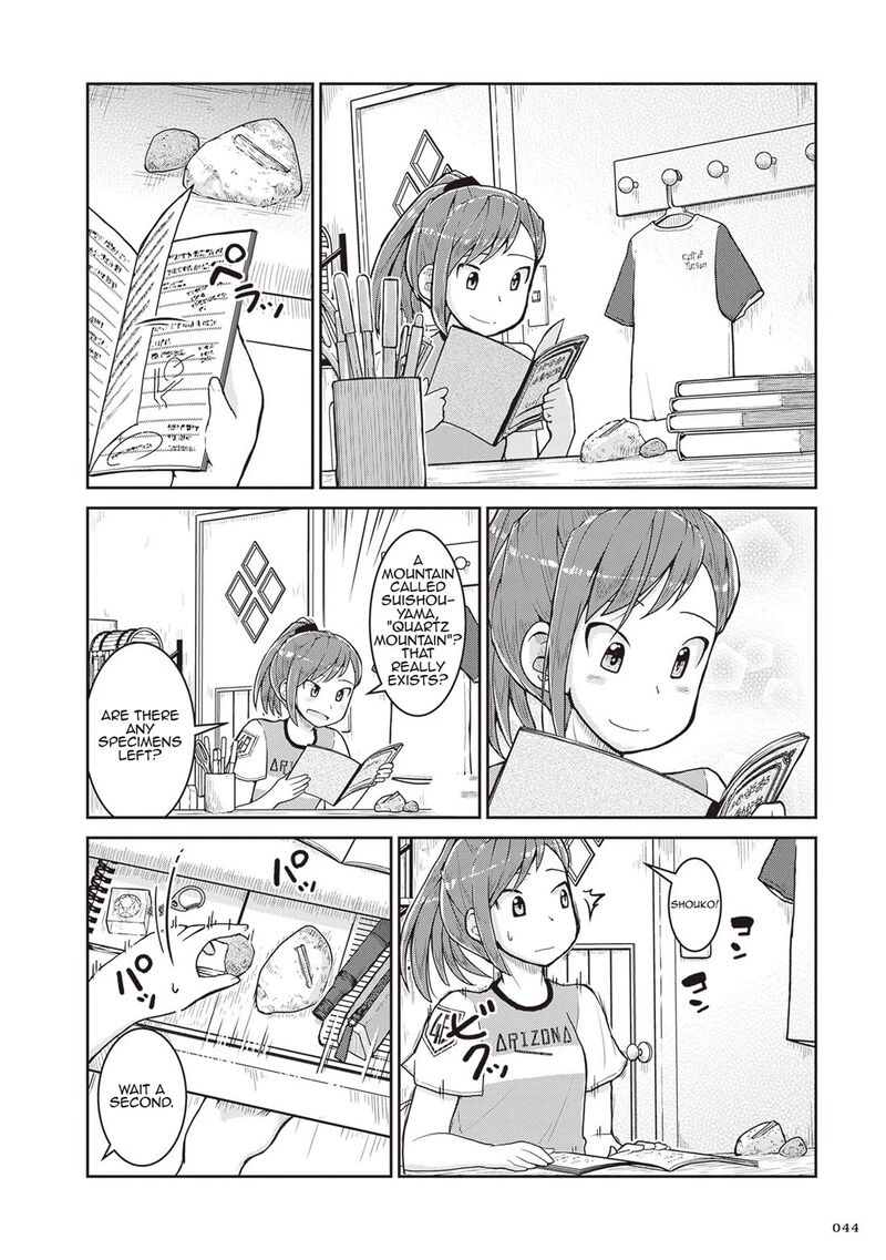 Ruri No Houseki Chapter 25 Page 2