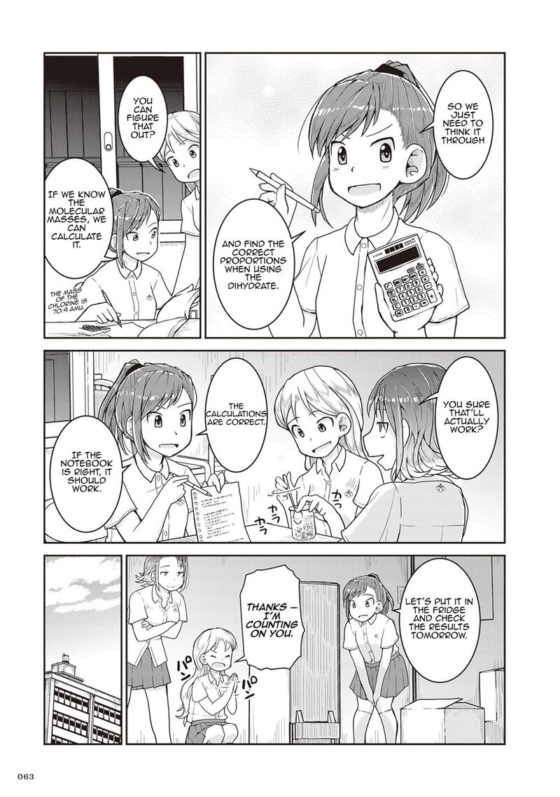 Ruri No Houseki Chapter 25 Page 21