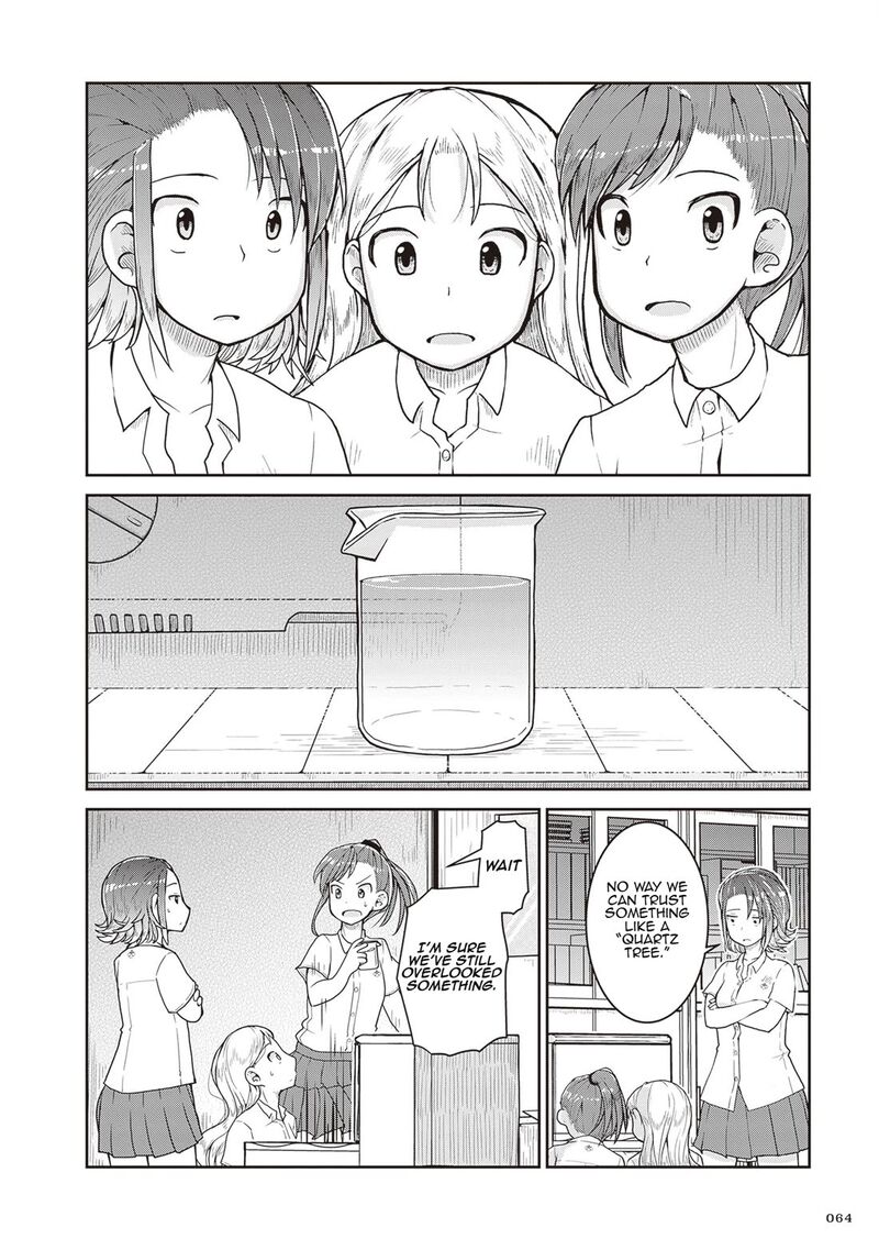 Ruri No Houseki Chapter 25 Page 22