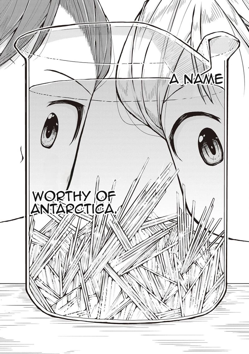 Ruri No Houseki Chapter 25 Page 26