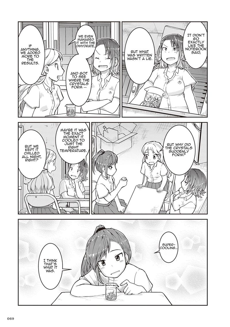 Ruri No Houseki Chapter 25 Page 27