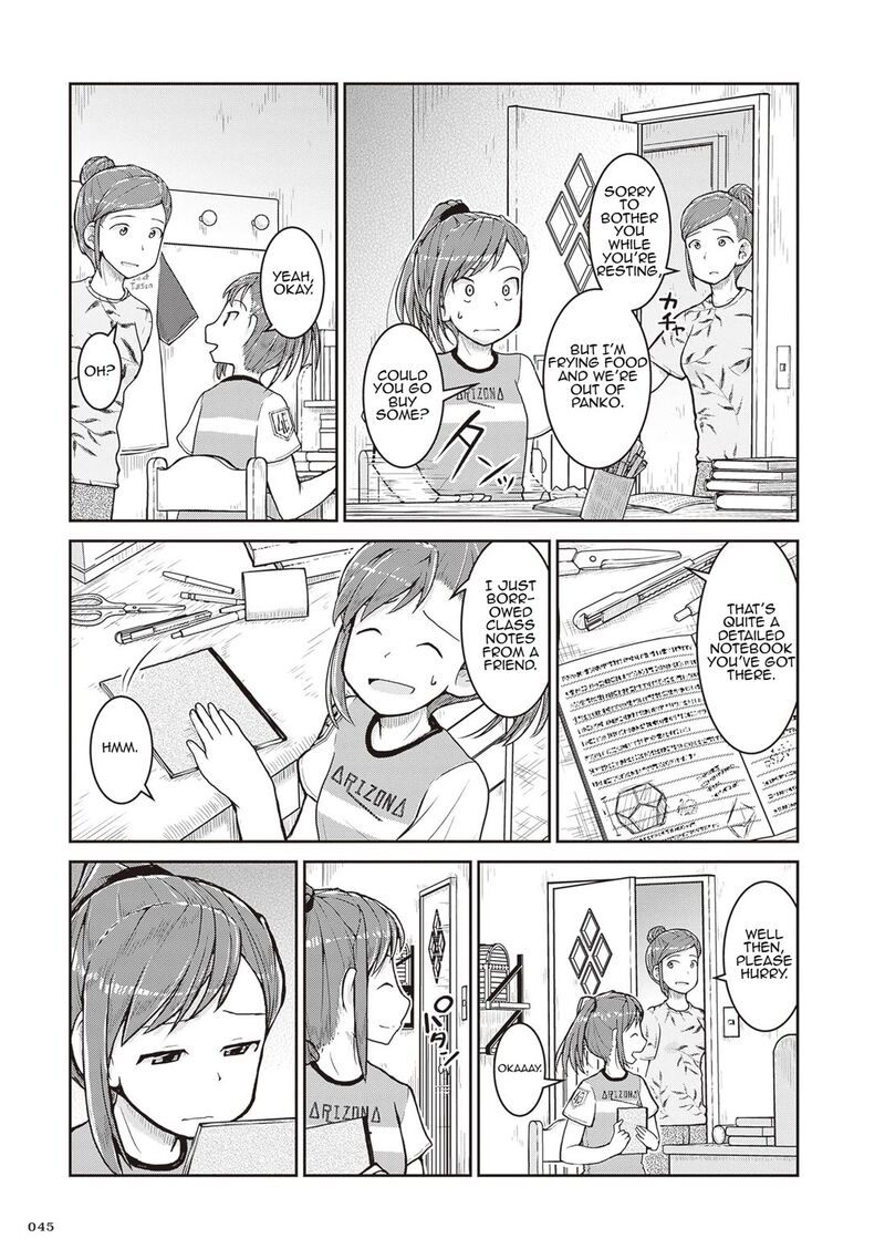 Ruri No Houseki Chapter 25 Page 3