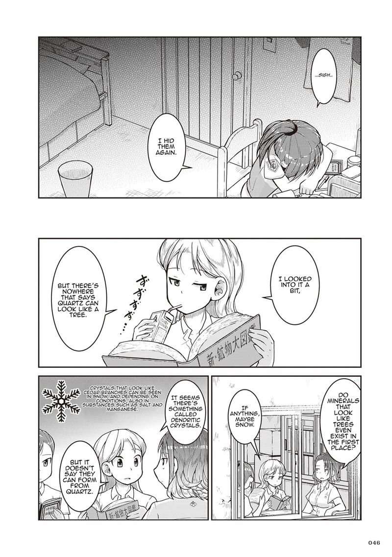 Ruri No Houseki Chapter 25 Page 4