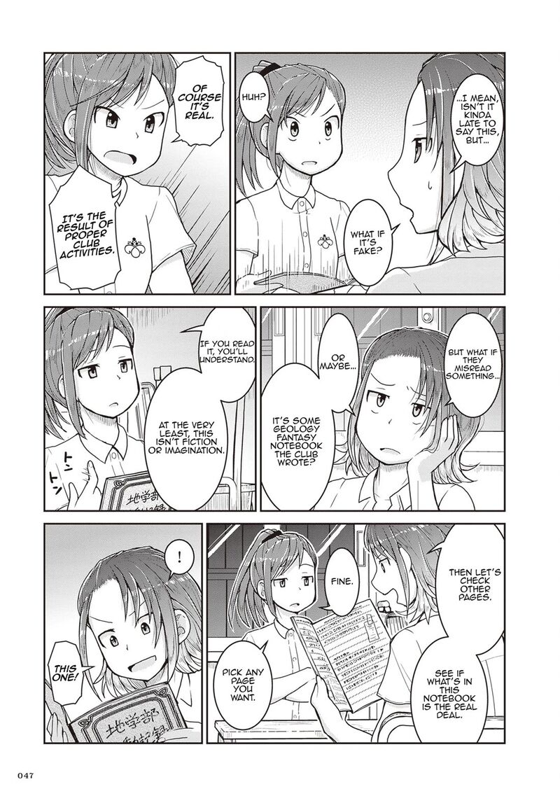 Ruri No Houseki Chapter 25 Page 5