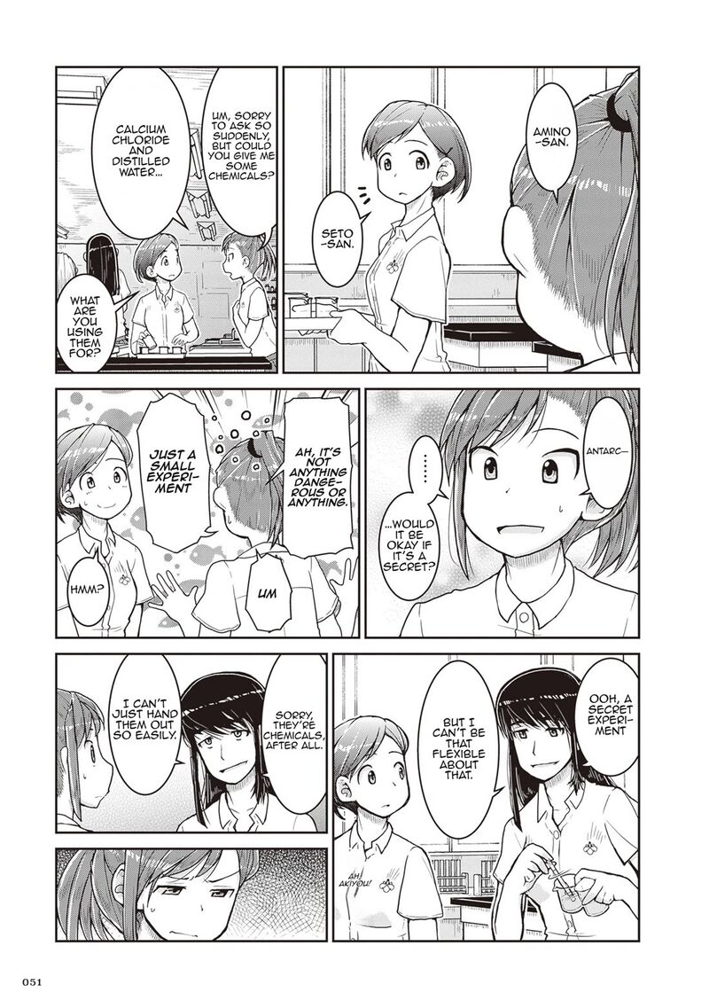 Ruri No Houseki Chapter 25 Page 9