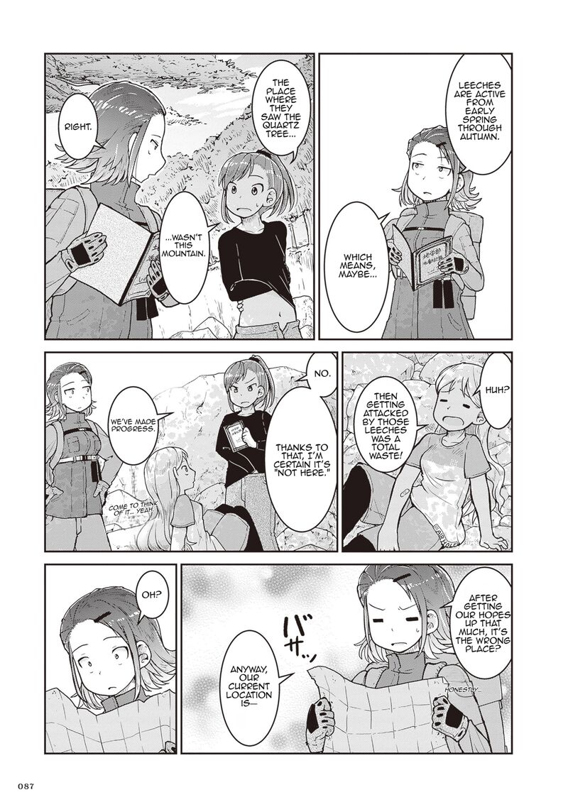 Ruri No Houseki Chapter 26 Page 11