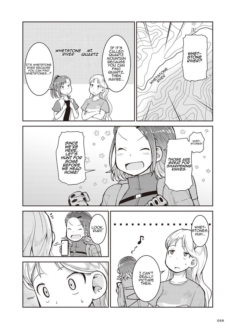 Ruri No Houseki Chapter 26 Page 12