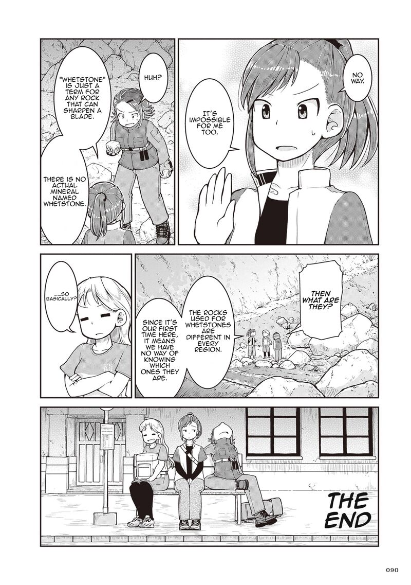 Ruri No Houseki Chapter 26 Page 14