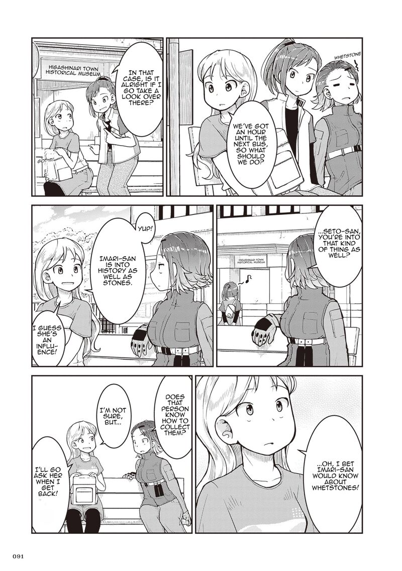 Ruri No Houseki Chapter 26 Page 15