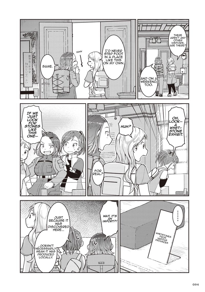 Ruri No Houseki Chapter 26 Page 18