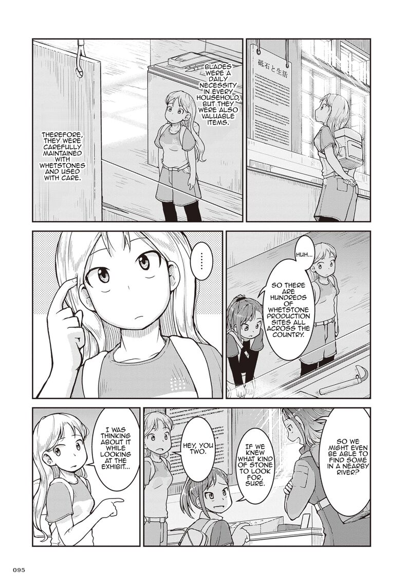 Ruri No Houseki Chapter 26 Page 19