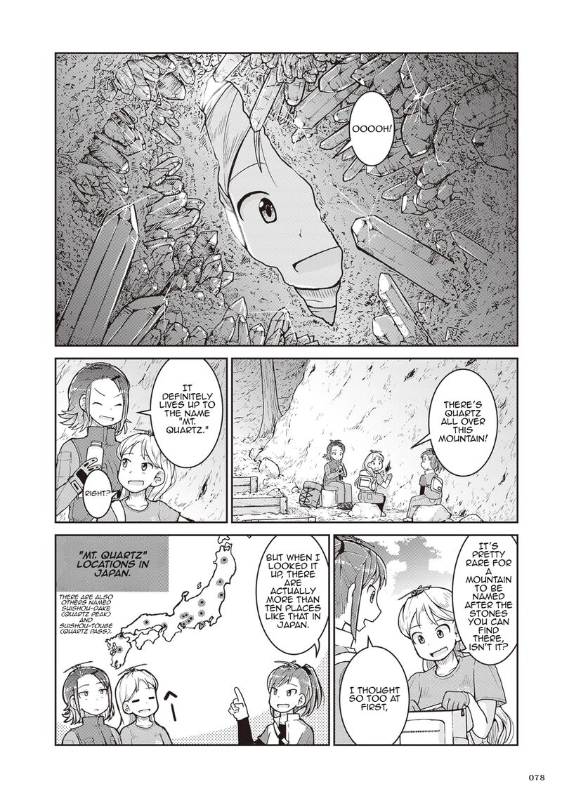 Ruri No Houseki Chapter 26 Page 2