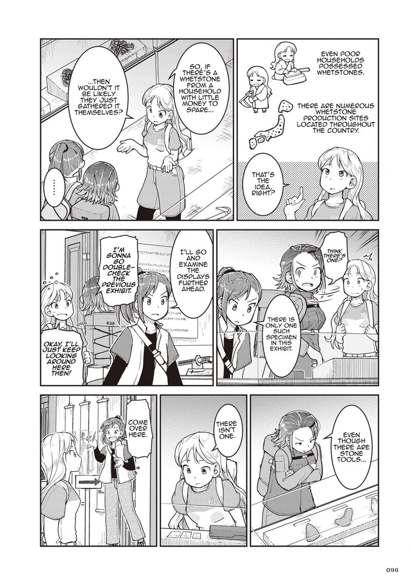 Ruri No Houseki Chapter 26 Page 20