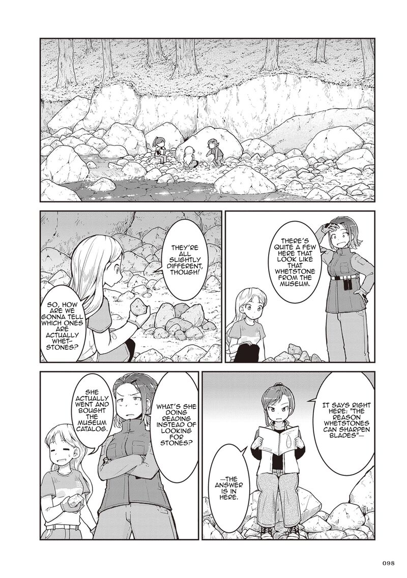 Ruri No Houseki Chapter 26 Page 22
