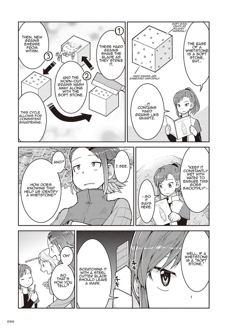 Ruri No Houseki Chapter 26 Page 23